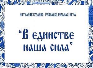 ���������������-��������������� ���� �� �������� ���� ����